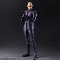 SQUARE ENIX PlayArts change Final Fantasy remake version of Luther hand