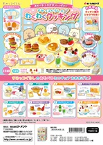 Ré-ment food to play with micro-swing piece model corner biological birthday gathering for gourmet food spot