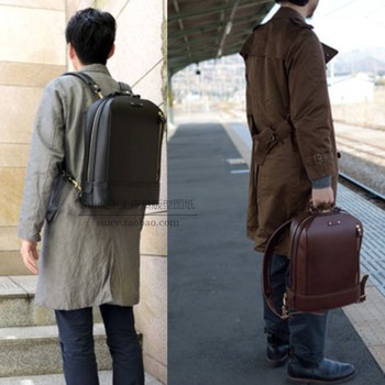 Handmade Leather Goods DIY Leather Goods Pattern Drawing Paper Grids Leather Bag Backpack Pattern Travel Large Bag Pattern