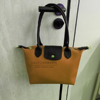 Handmade Leather Goods Pattern, Dumpling Bag Pattern, Shoulder Bag, Long Handle Women's Bag, Shopping Bag Pattern