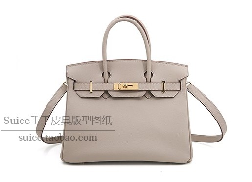 Platinum Pattern Paper Template for Gold Handmade Leather Goods, Horse Bag Pattern Paper Template 35, Classic Women's Bag Pattern