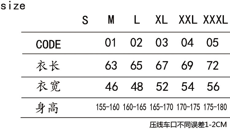 Débardeur sport uniGenre 040B en autre - Ref 538292 Image 7
