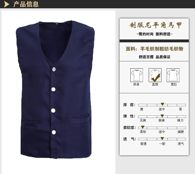 Débardeur sport uniGenre 040B en autre - Ref 538292 Image 6