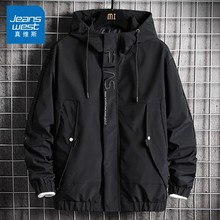 Jeanness autumn and winter jackets, men's knitted workwear jackets, men's tops, mountaineering clothes, spring and autumn windproof jackets