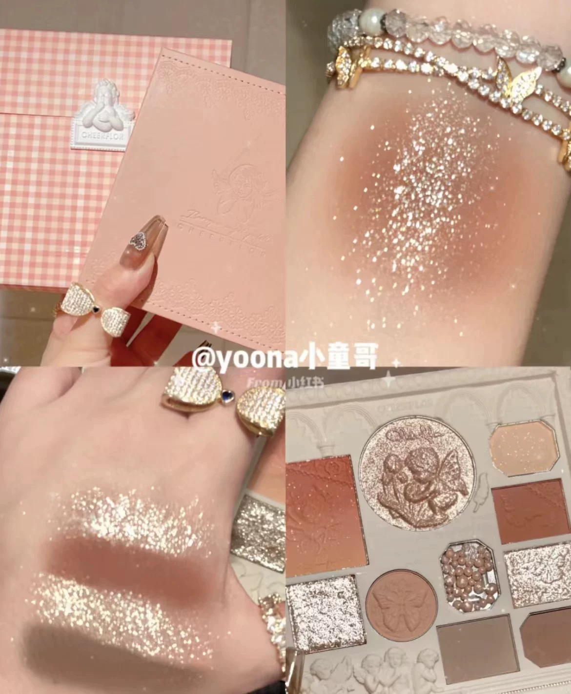 Face blush for amusement parks, eyeshadow palette, new collection