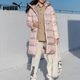 PUMA Pink Down Jacket Women's 2023 Spring New Sportswear Long Hooded Jacket 846334