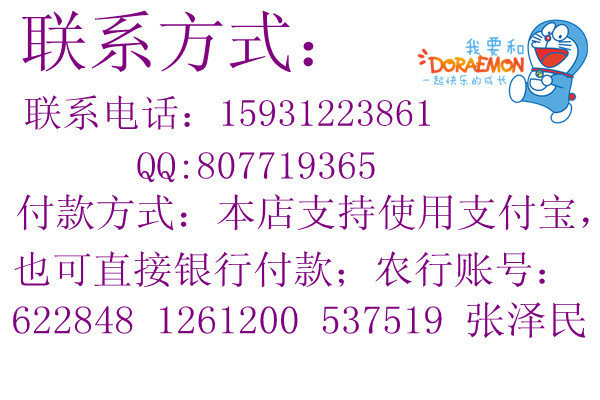 Pantalon cuir homme droit pour hiver - Ref 1478442 Image 26