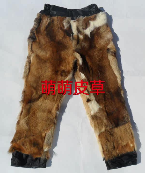 Pantalon cuir homme droit pour hiver - Ref 1480987 Image 27