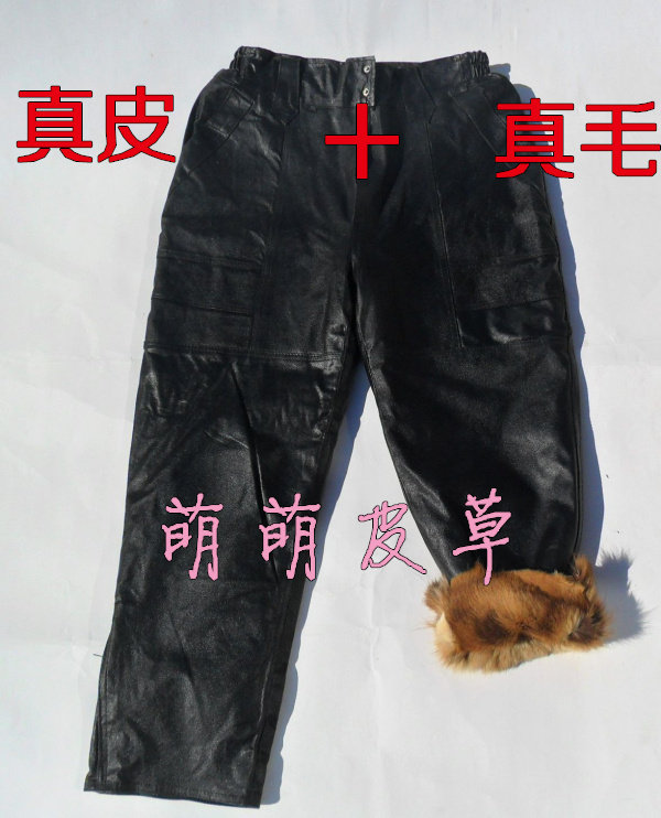 Pantalon cuir homme droit pour hiver - Ref 1480987 Image 25