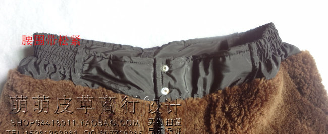 Pantalon cuir homme en vrac pour hiver - Ref 1486000 Image 15