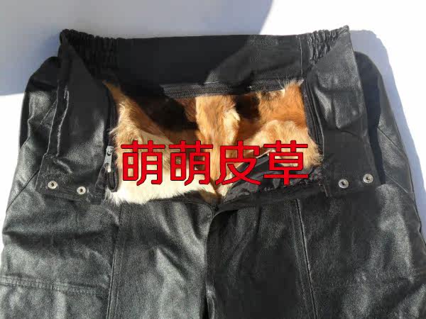 Pantalon cuir homme droit pour hiver - Ref 1480987 Image 26