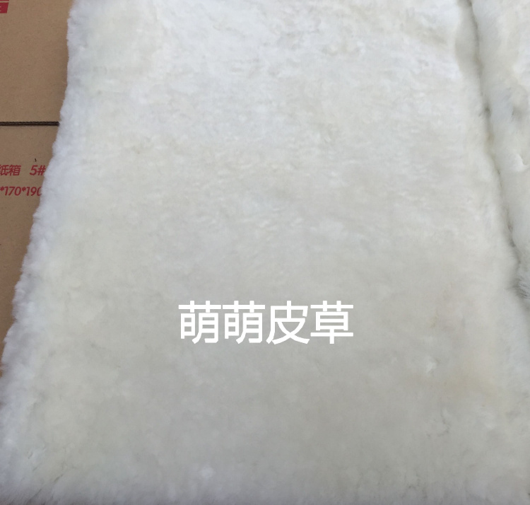 Lông một chiếc áo len lông cừu giữa và da cừu già áo khoác vest nam hàn quốc