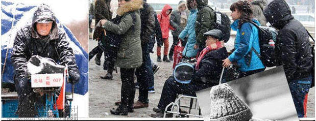 Pantalon cuir homme droit pour hiver - Ref 1480987 Image 7