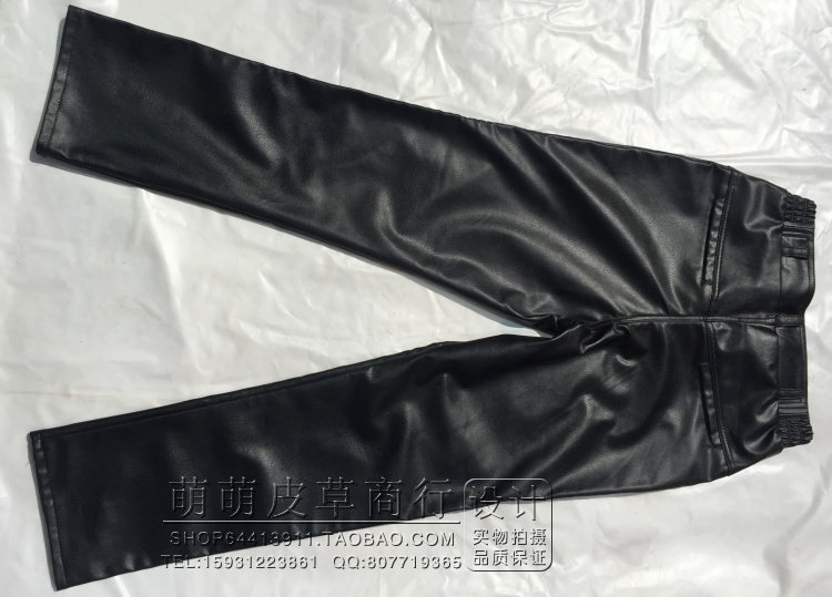 Pantalon cuir homme droit pour hiver - Ref 1478442 Image 12