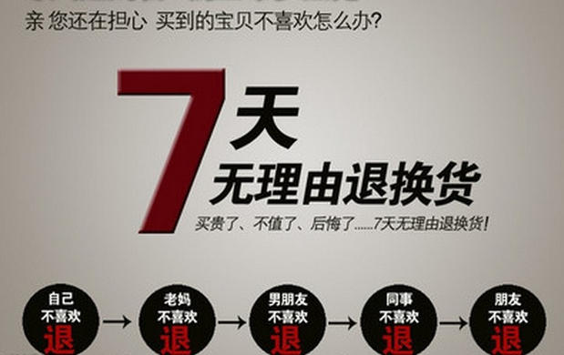 Pantalon cuir homme droit pour hiver - Ref 1477031 Image 20