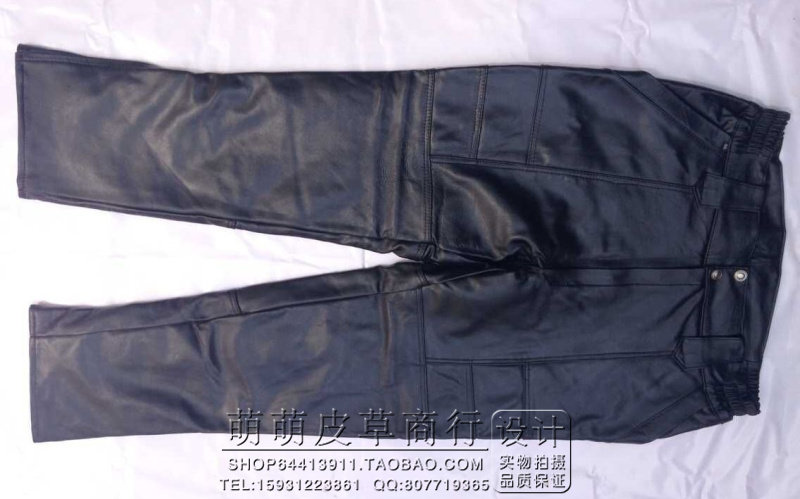 Pantalon cuir homme droit pour hiver - Ref 1480976 Image 14