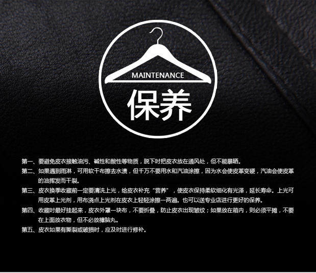 Pantalon cuir homme droit pour hiver - Ref 1480987 Image 32