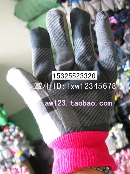 Товары от 阿旺劳保厂家直销批发