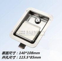 Factory direct sales extraordinary hardware cabinet lock supply A1877B industrial machinery and equipment power distribution fire box cabinet door lock