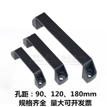  Industrial zinc alloy handle C10 black nylon handle Equipment surface mounted square electric box cabinet door thickened handle