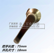  Factory direct stainless steel lock A117-B industrial machinery with motor cabinet control equipment cabinet door handle lock