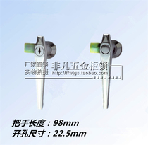 Industrial electrical control mechanical lock A30 equipment box switch iron communication cabinet with key handle lock