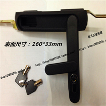 Factory direct sales extraordinary hardware A104 excellent industrial machinery and equipment self-service power distribution box cabinet connecting rod export lock