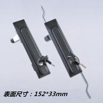  Factory direct sales extraordinary hardware cabinet lock A1862 power distribution fire protection industrial control electronic control cabinet high-quality door lock