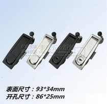 Factory direct sales extraordinary hardware cabinet lock A43 industrial electrical equipment power distribution iron sheet switch box cabinet door lock