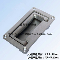 Factory direct sales extraordinary hardware cabinet lock C188 industrial power distribution electronic control equipment cabinet square type hidden handle