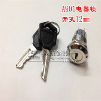 Factory direct A901 industrial control machinery equipment metal switch power lock 12mm electrical box electrical lock