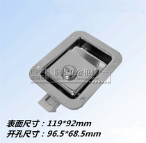 Factory direct supply A1877A industrial machinery stainless steel door lock equipment power distribution fire box cabinet door lock