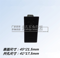 Extraordinary Cabinet Lock A1726 Industrial Mechanical Equipment Small Door Lock Distribution Box Lock Cabinet Lock Switch Cabinet Special Door Lock