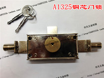 Factory direct sales extraordinary cabinet lock supply A1325 high quality mechanical equipment door iron sliding door special copper core door lock