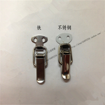 Factory direct sales extraordinary hardware cabinet lock supply industrial machinery equipment switch power distribution box cabinet furniture buckle