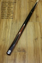 Royal Table Ball Shanghai Shop > UK John Parris billiard cue Professional Career -1