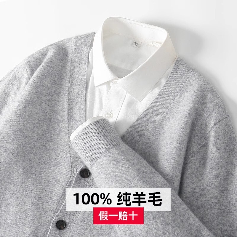 2025 New Spring and Autumn Pure Wool Cardigan for Men, V-Neck, Youth Business Casual, Large Size Knitted Fashion Cashmere Jacket