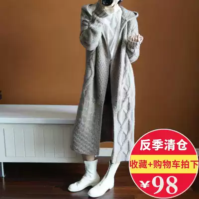European Station Spring and Autumn Wool Knitting Women Korean Long Edition Knee Cashmere Wool Coat Loose Thickened Sweater Jacket
