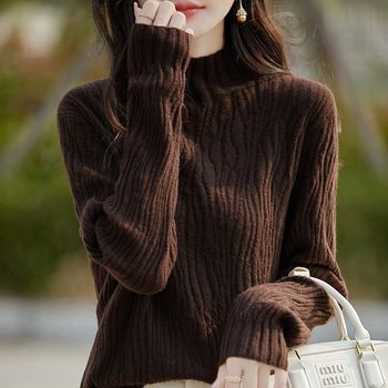 Women's slim and elegant knitted inner soft and waxy bottoming shirt