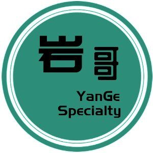岩哥东北特产