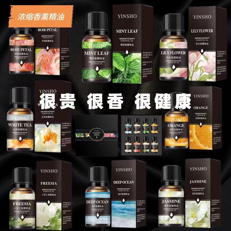 Essential Oil Car-Mounted Humidifier Diffuser Water-Soluble Perfume Fragrance Indoor Aroma Diffuser Wholesale Long-Lasting Scent Commercial Sample