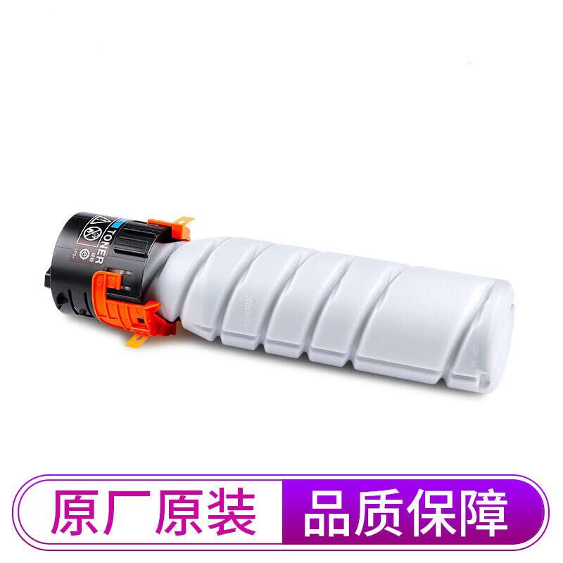 Konica Minolta 119 206195205i216 Original toner Cartridge Standard capacity Large capacity