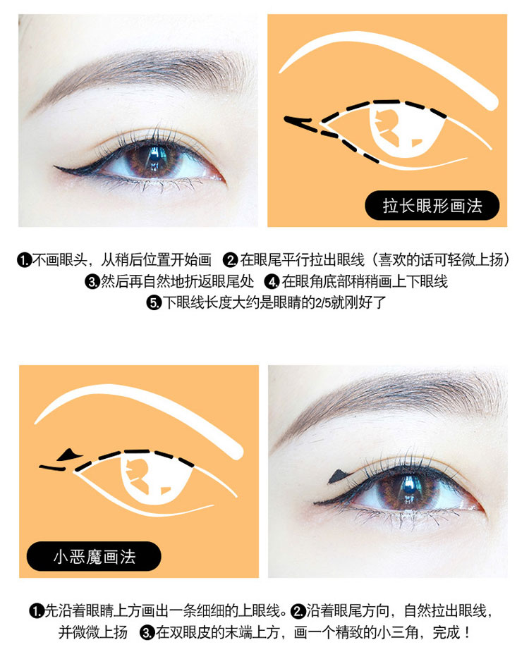 Pseudo-kẻ mắt đường bút chì loại cứng đầu người mới bắt đầu sinh viên net bút kẻ mắt màu đỏ không thấm nước và mồ hôi-proof không đánh dấu kéo dài eyeliner màu nâu