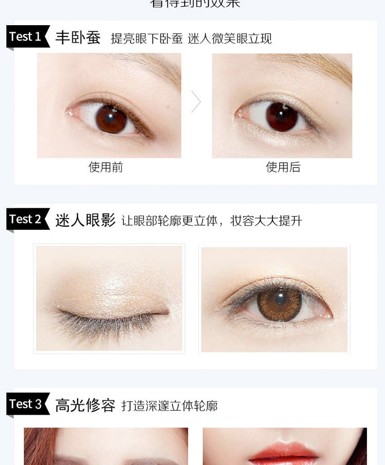Sáng chất lỏng có độ bóng cao lỏng sửa chữa kem che khuyết điểm nằm tằm bút trang điểm mắt ánh sáng cao công suất sửa chữa bột nằm tằm bút tự nhiên lâu dài người mới bắt đầu tạo khối và highlight
