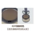 Hairline bột bổ sung điền vào trán tóc tạo tác bao gồm bóng tóc bột sửa chữa năng lực mũi bóng bóng bột phấn bắt sáng innisfree Bóng
