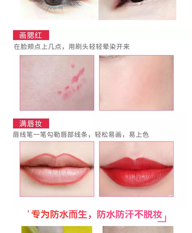 Môi lót chính hãng không thấm nước lâu dài không- đánh dấu người mới bắt đầu môi bút chì màu nude son môi môi lót 12 màu bộ son bút chì mamonde