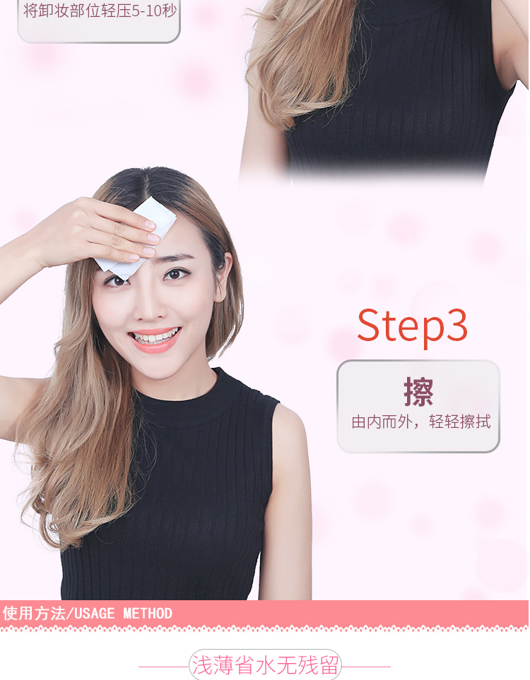 Nước tẩy trang Khăn lau sạch sâu Nhẹ nhàng Không kích thích Lười biếng Không dùng một lần Mặt & Môi Trang điểm Tẩy trang Bông sáp tẩy trang clinique
