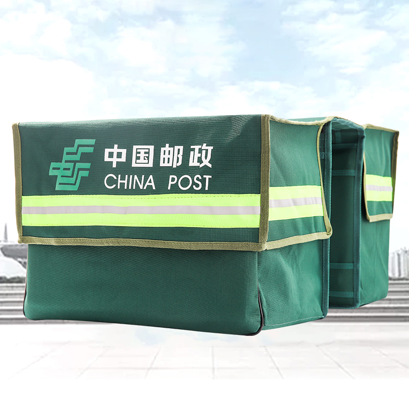 Electric car delivery bag delivery piece satchel locomotive postal delivery letter pocket can be set for a large amount of offer 