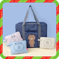 LINE FRIENDS Korean Brown Bear Foldable Travel Storage Bag Shoulder Luggage Bag Hand Shopping Bag