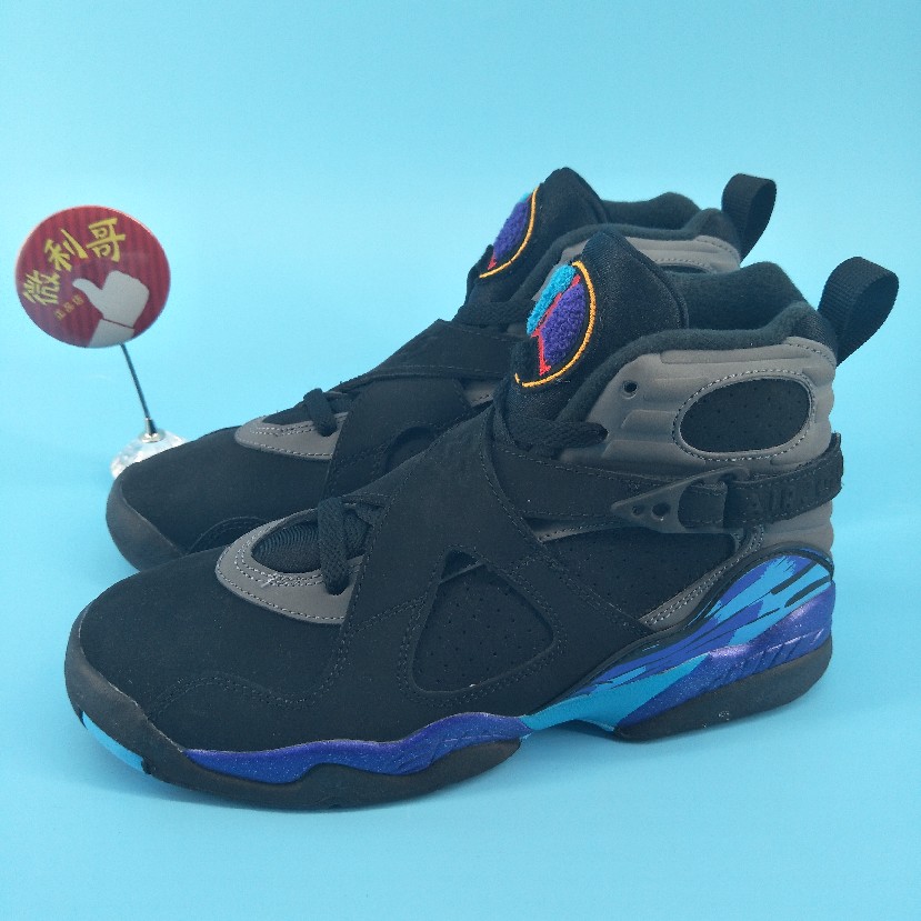 aj8 aqua